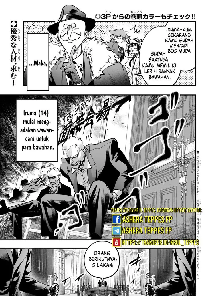 image-komik-mairimashita-iruma-kun-mafia-au-chapter-4-4/64
