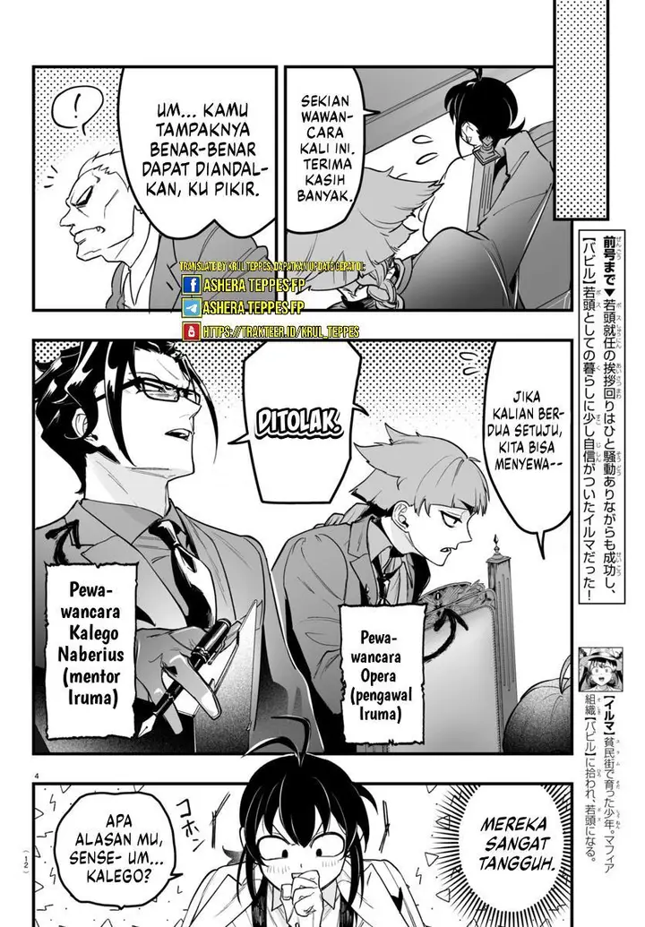 image-komik-mairimashita-iruma-kun-mafia-au-chapter-4-7/64
