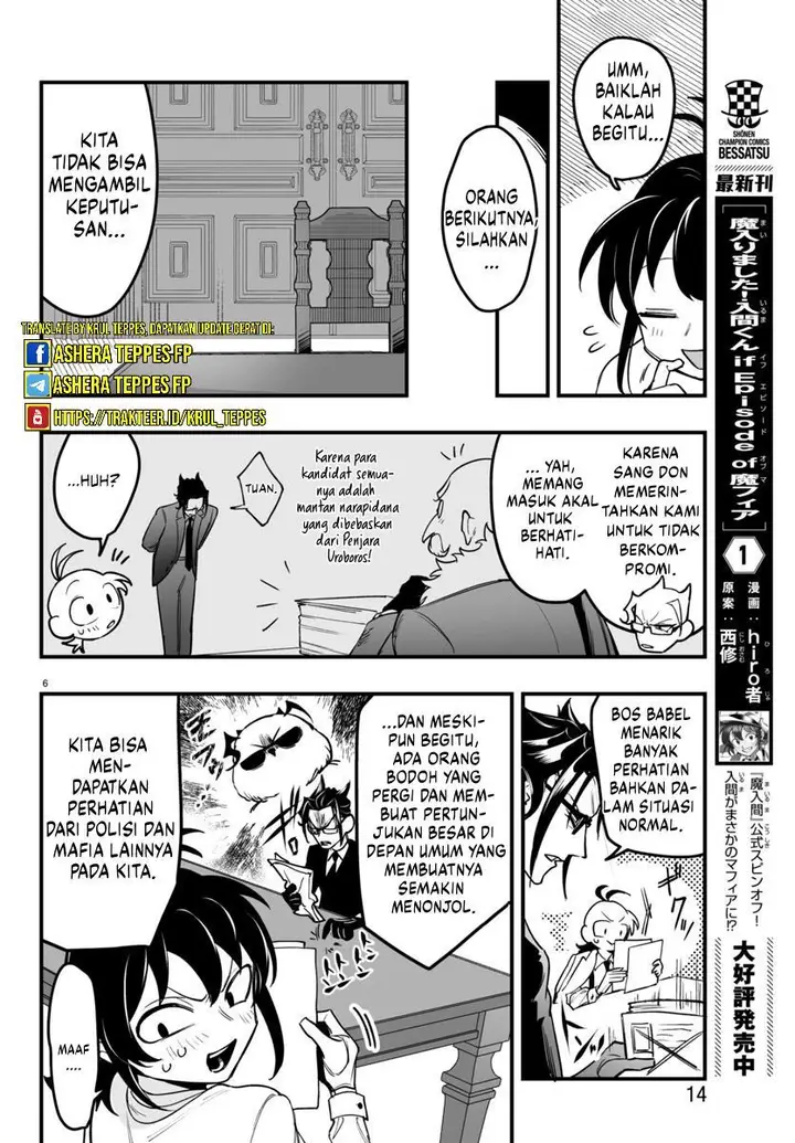 image-komik-mairimashita-iruma-kun-mafia-au-chapter-4-9/64