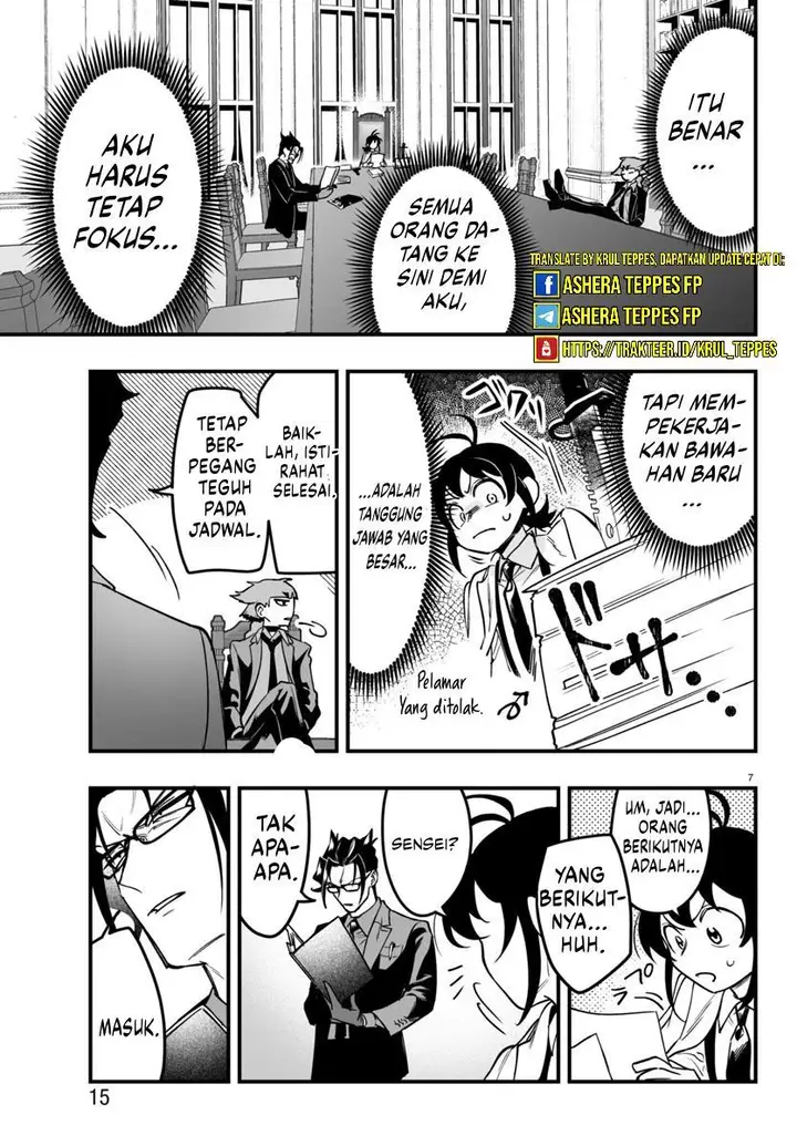 image-komik-mairimashita-iruma-kun-mafia-au-chapter-4-10/64