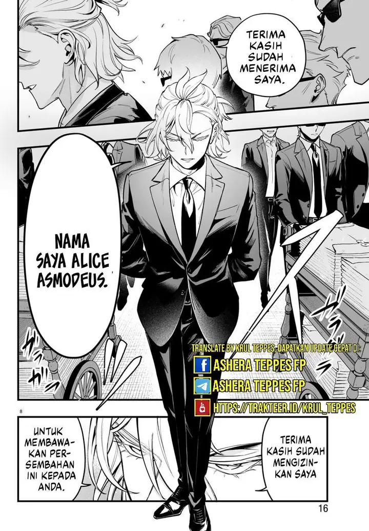 image-komik-mairimashita-iruma-kun-mafia-au-chapter-4-11/64