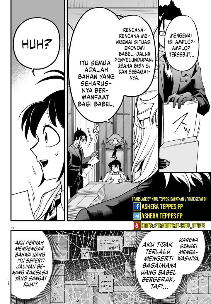 image-komik-mairimashita-iruma-kun-mafia-au-chapter-4-13/64