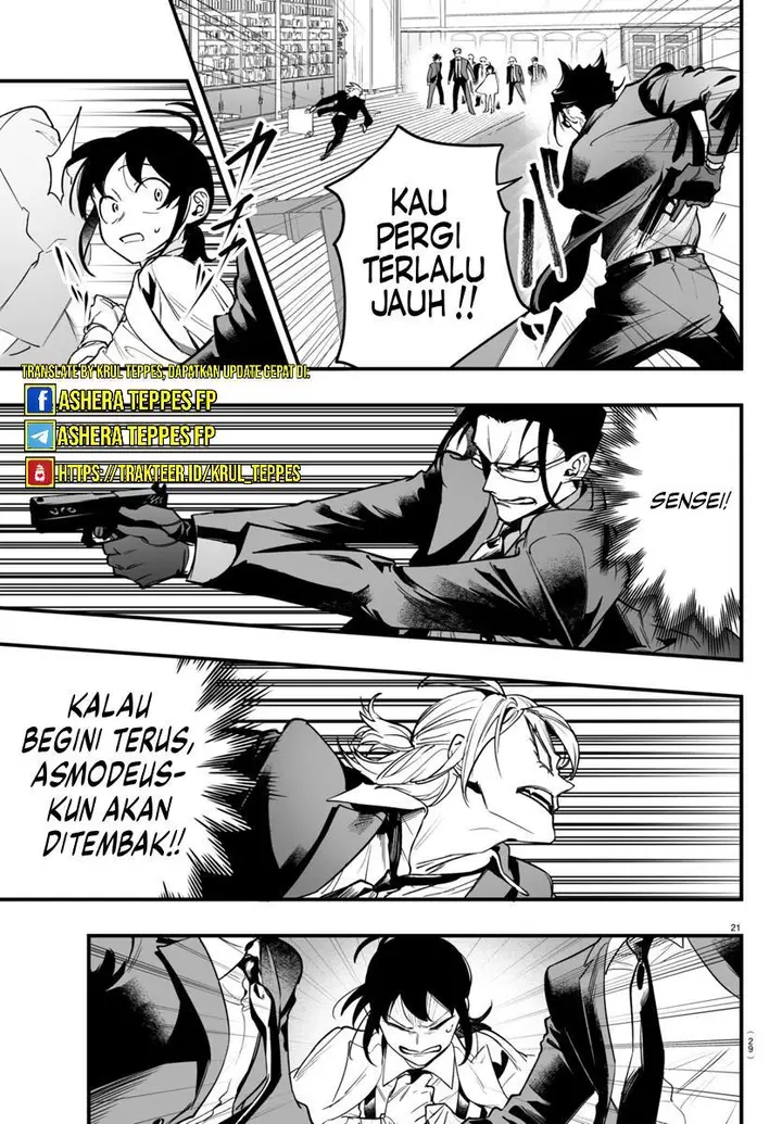 image-komik-mairimashita-iruma-kun-mafia-au-chapter-4-23/64