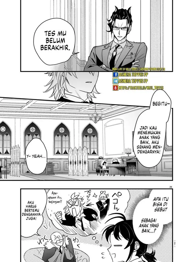 image-komik-mairimashita-iruma-kun-mafia-au-chapter-4-30/64