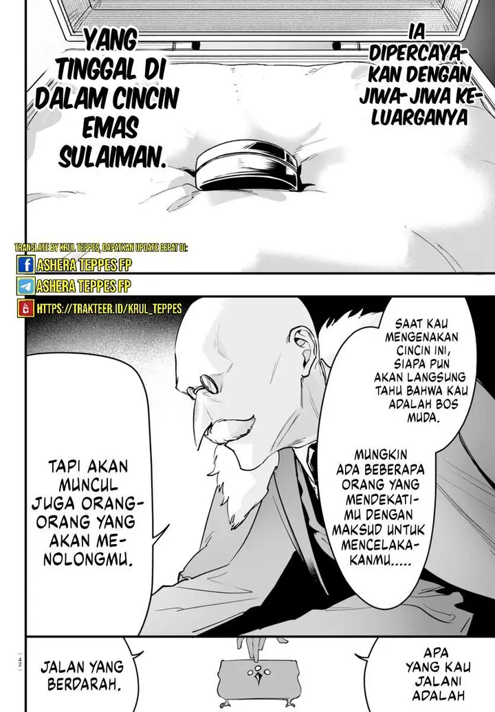 image-komik-mairimashita-iruma-kun-mafia-au-chapter-4-35/64