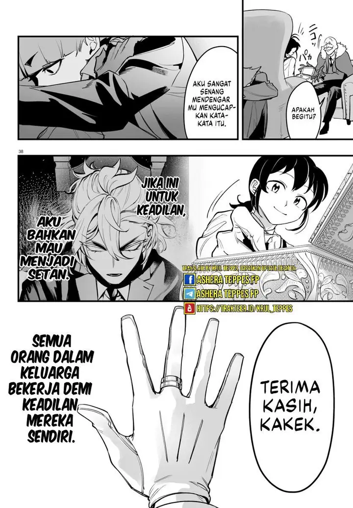 image-komik-mairimashita-iruma-kun-mafia-au-chapter-4-38/64