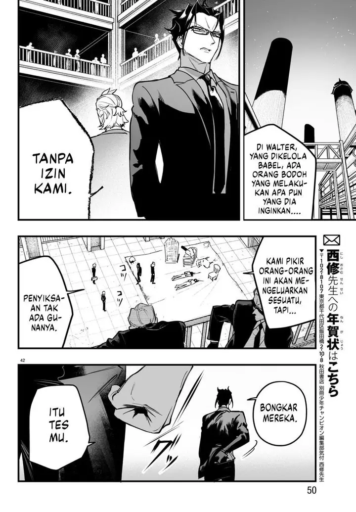 image-komik-mairimashita-iruma-kun-mafia-au-chapter-4-42/64