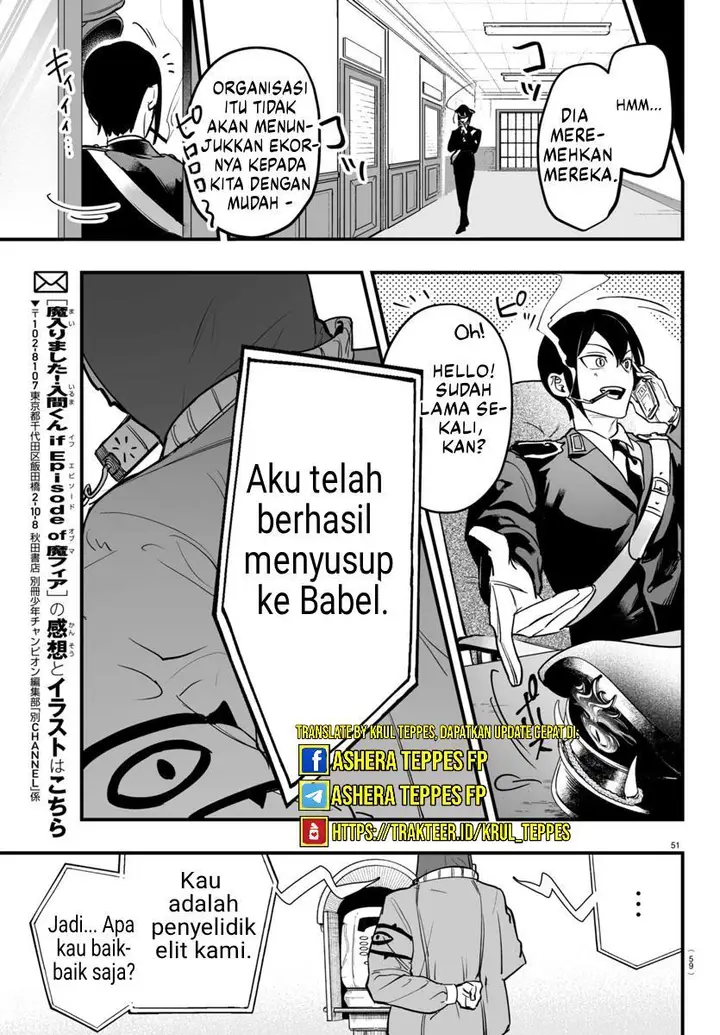 image-komik-mairimashita-iruma-kun-mafia-au-chapter-4-51/64
