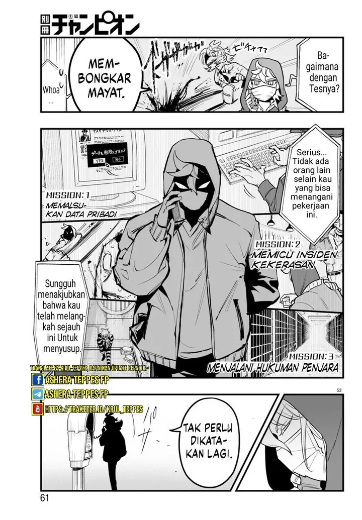 image-komik-mairimashita-iruma-kun-mafia-au-chapter-4-53/64