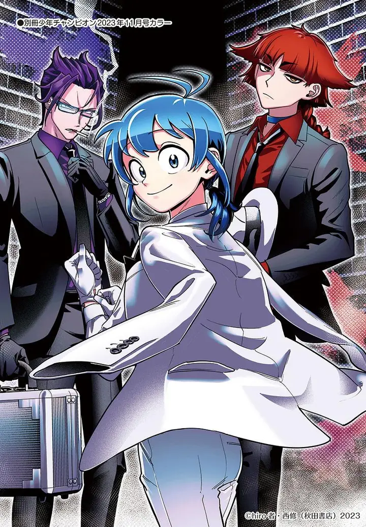 image-komik-mairimashita-iruma-kun-mafia-au-chapter-4-56/64