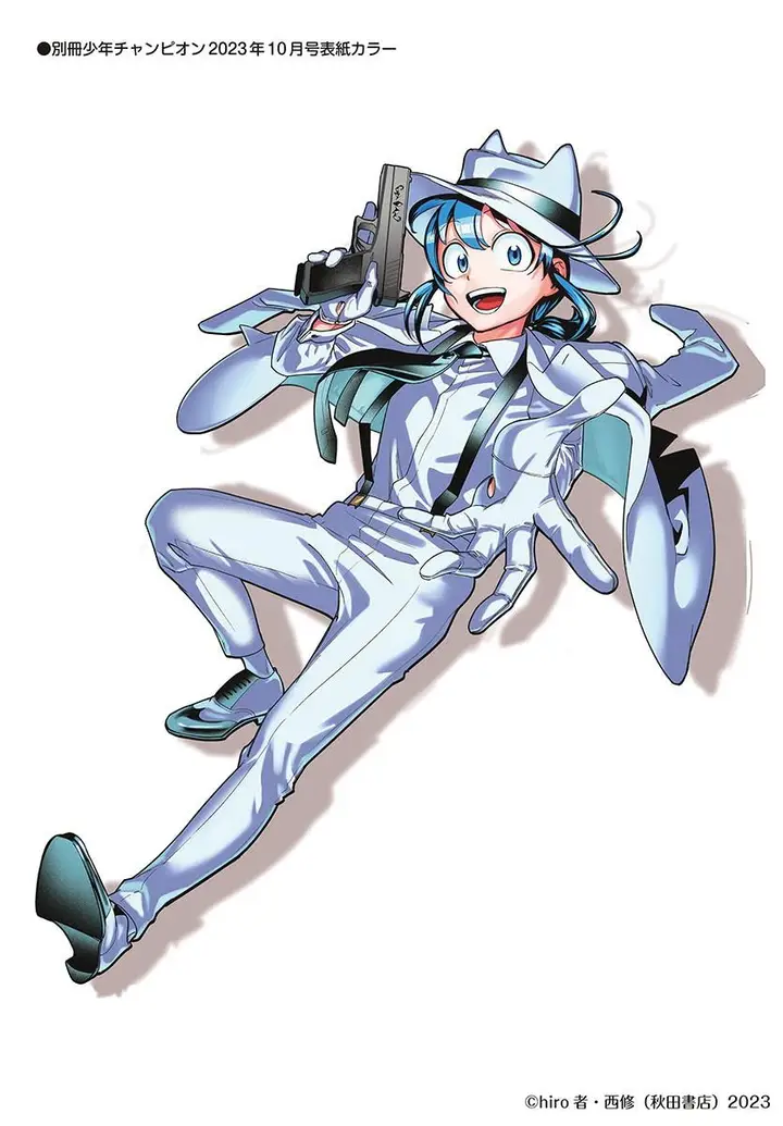 image-komik-mairimashita-iruma-kun-mafia-au-chapter-4-57/64