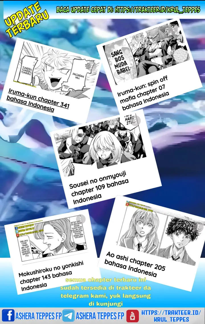 image-komik-mairimashita-iruma-kun-mafia-au-chapter-4-63/64