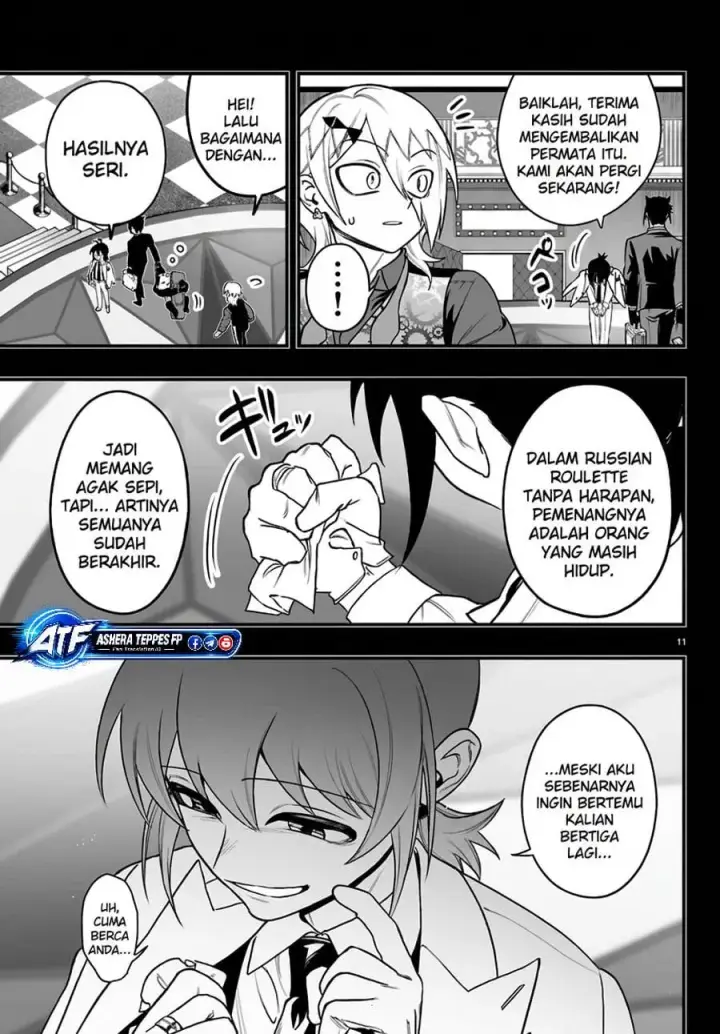 image-komik-mairimashita-iruma-kun-mafia-au-chapter-40-11/21