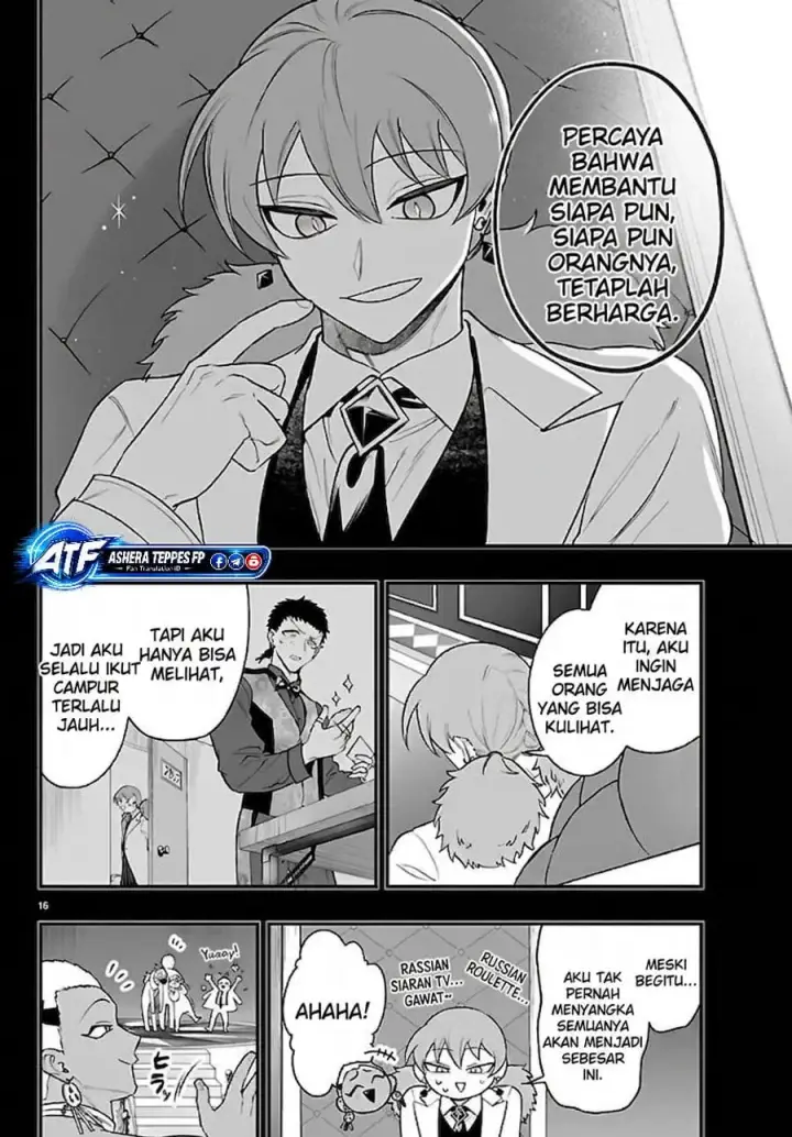 image-komik-mairimashita-iruma-kun-mafia-au-chapter-40-16/21