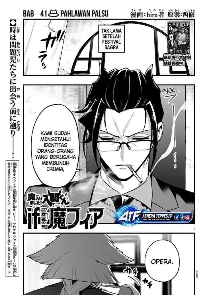 image-komik-mairimashita-iruma-kun-mafia-au-chapter-41-1/20
