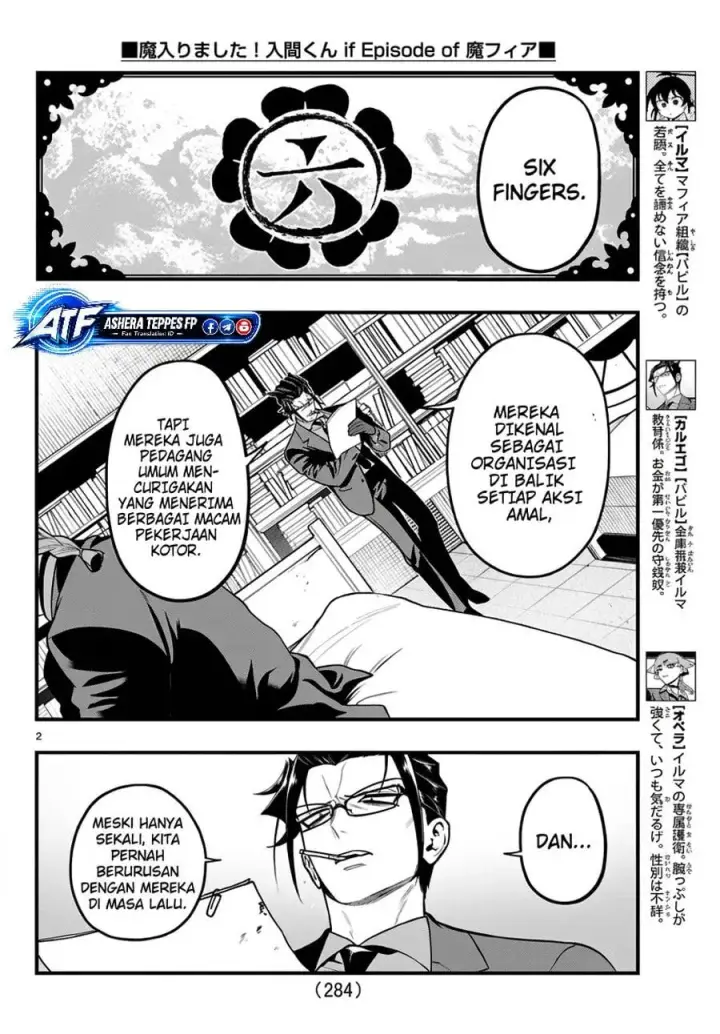 image-komik-mairimashita-iruma-kun-mafia-au-chapter-41-2/20