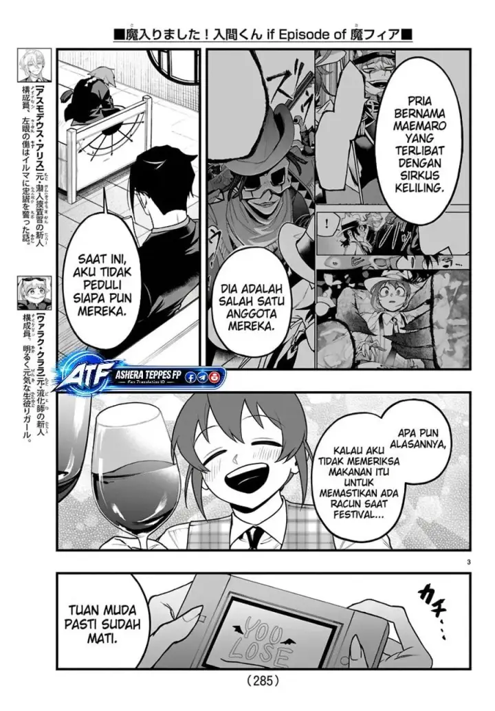 image-komik-mairimashita-iruma-kun-mafia-au-chapter-41-3/20