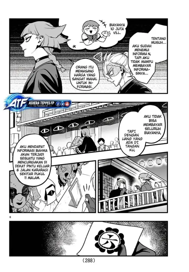 image-komik-mairimashita-iruma-kun-mafia-au-chapter-41-6/20