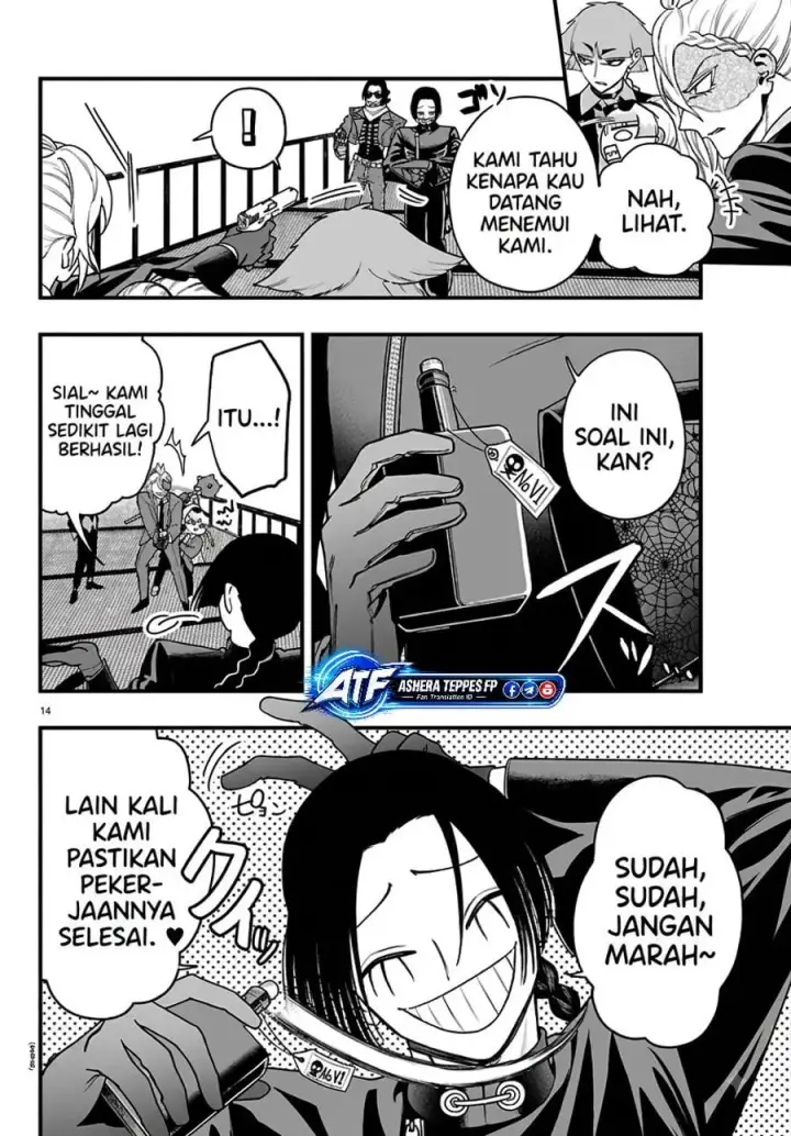 image-komik-mairimashita-iruma-kun-mafia-au-chapter-41-13/20
