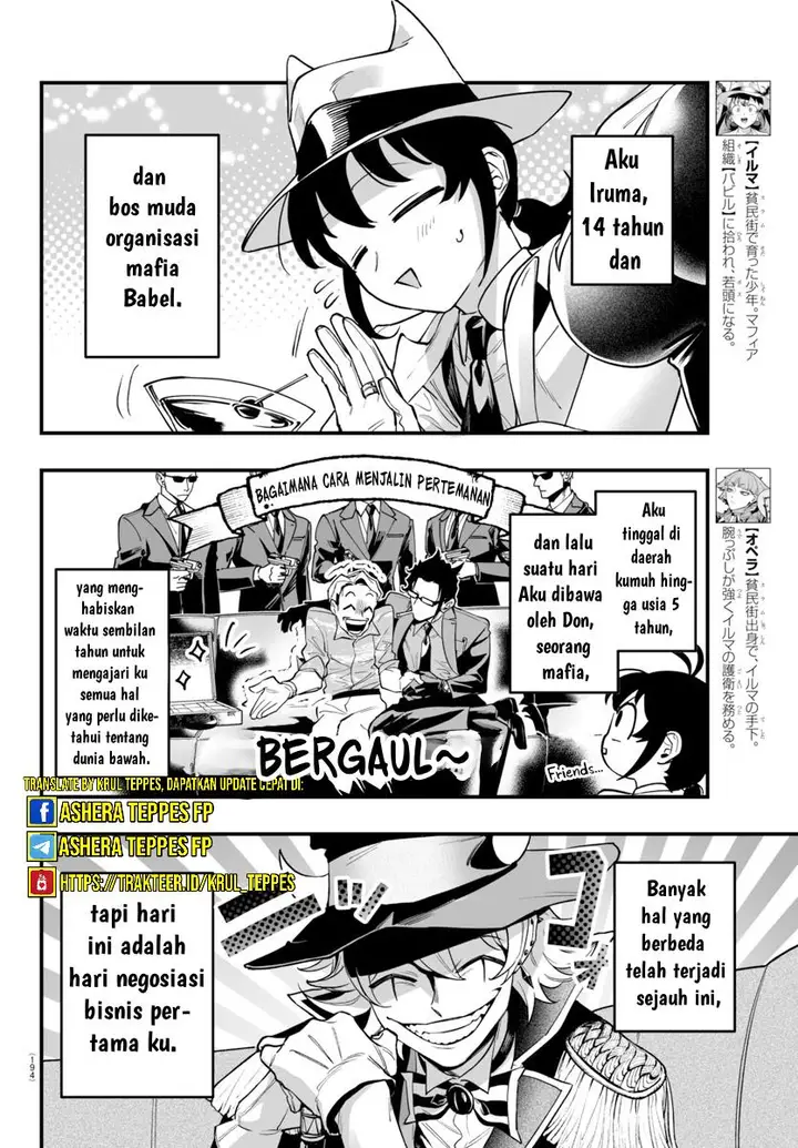 image-komik-mairimashita-iruma-kun-mafia-au-chapter-5-4/55