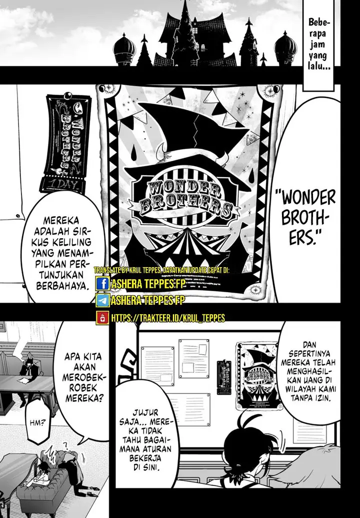 image-komik-mairimashita-iruma-kun-mafia-au-chapter-5-5/55