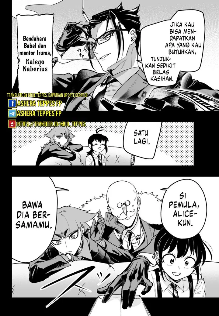 image-komik-mairimashita-iruma-kun-mafia-au-chapter-5-6/55