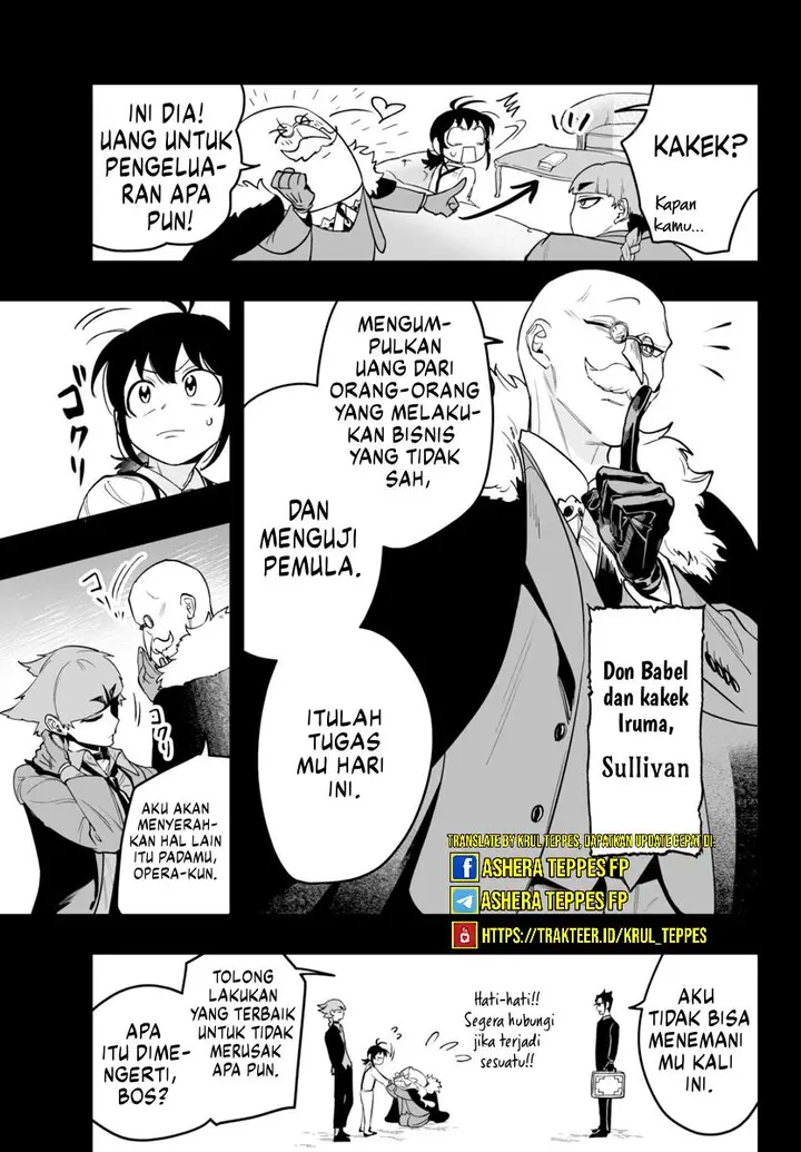 image-komik-mairimashita-iruma-kun-mafia-au-chapter-5-7/55