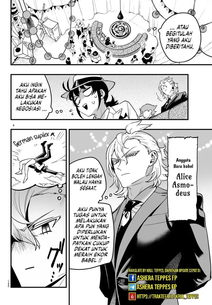 image-komik-mairimashita-iruma-kun-mafia-au-chapter-5-8/55