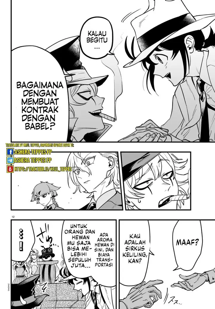 image-komik-mairimashita-iruma-kun-mafia-au-chapter-5-12/55