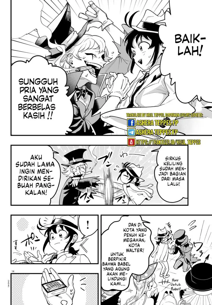 image-komik-mairimashita-iruma-kun-mafia-au-chapter-5-14/55