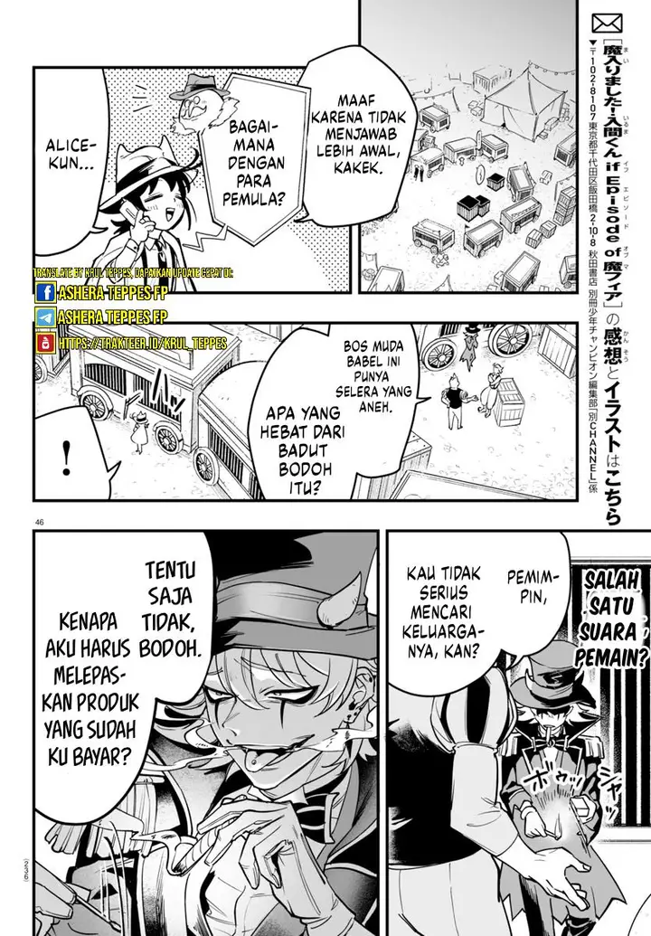 image-komik-mairimashita-iruma-kun-mafia-au-chapter-5-44/55