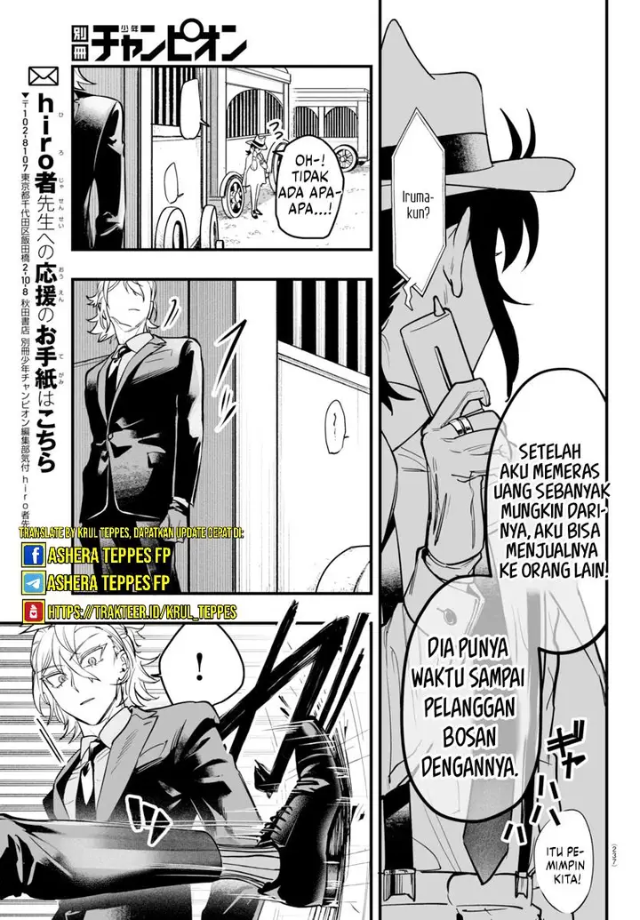 image-komik-mairimashita-iruma-kun-mafia-au-chapter-5-45/55
