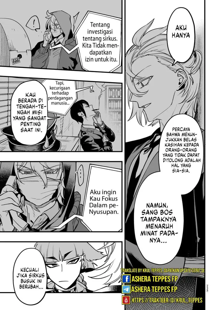 image-komik-mairimashita-iruma-kun-mafia-au-chapter-5-47/55