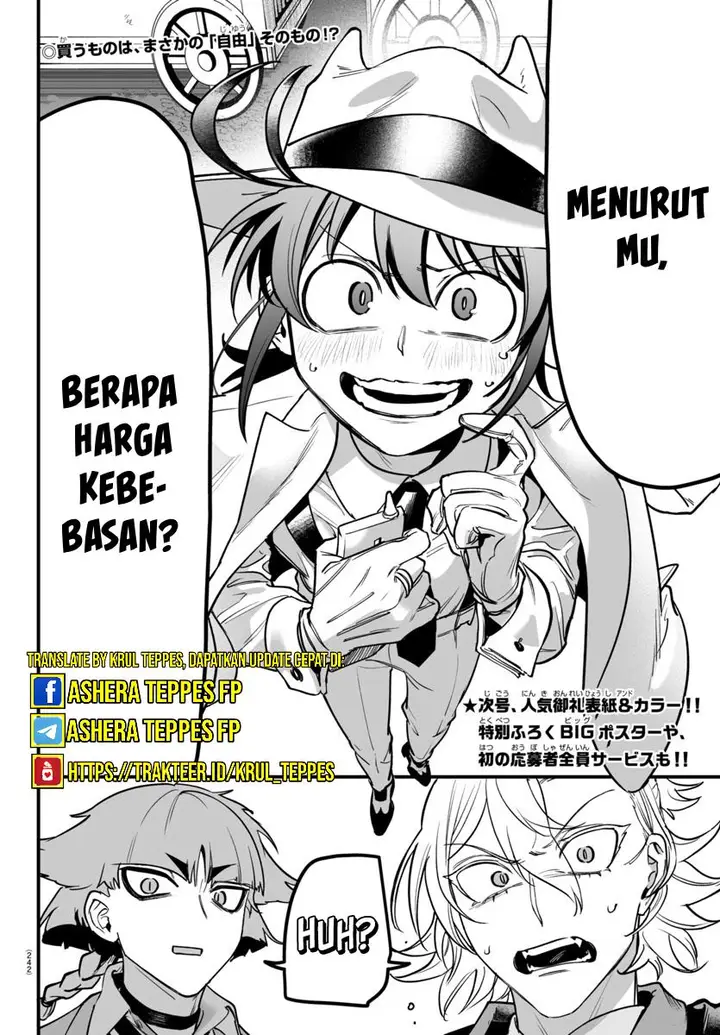 image-komik-mairimashita-iruma-kun-mafia-au-chapter-5-50/55