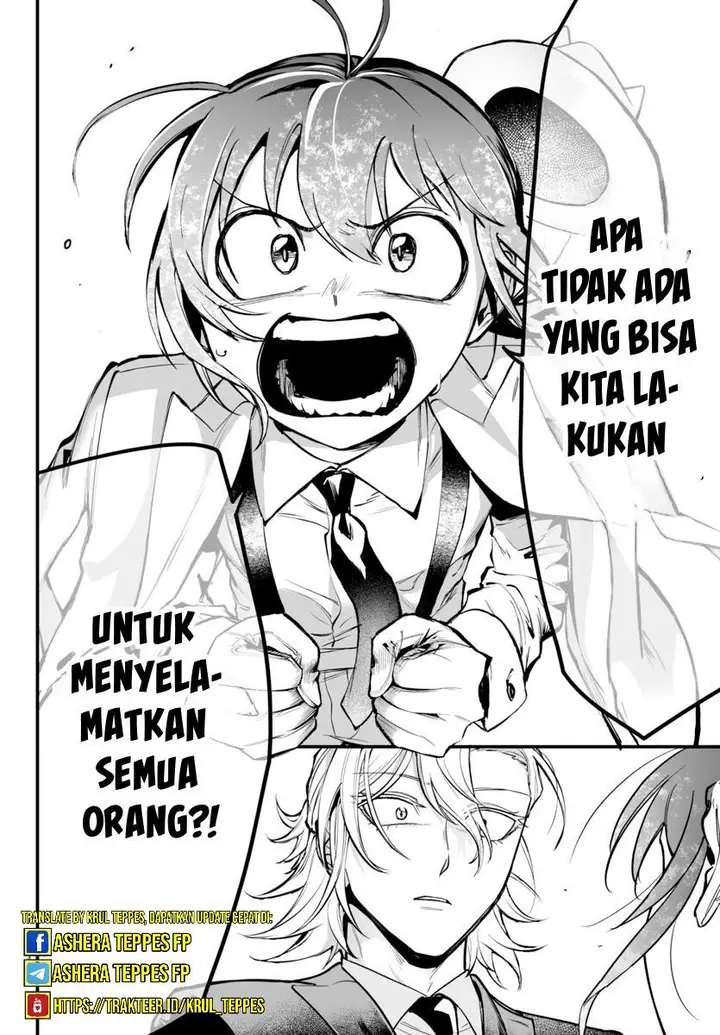 image-komik-mairimashita-iruma-kun-mafia-au-chapter-6-8/60