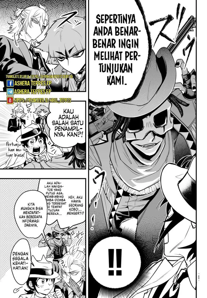 image-komik-mairimashita-iruma-kun-mafia-au-chapter-6-11/60
