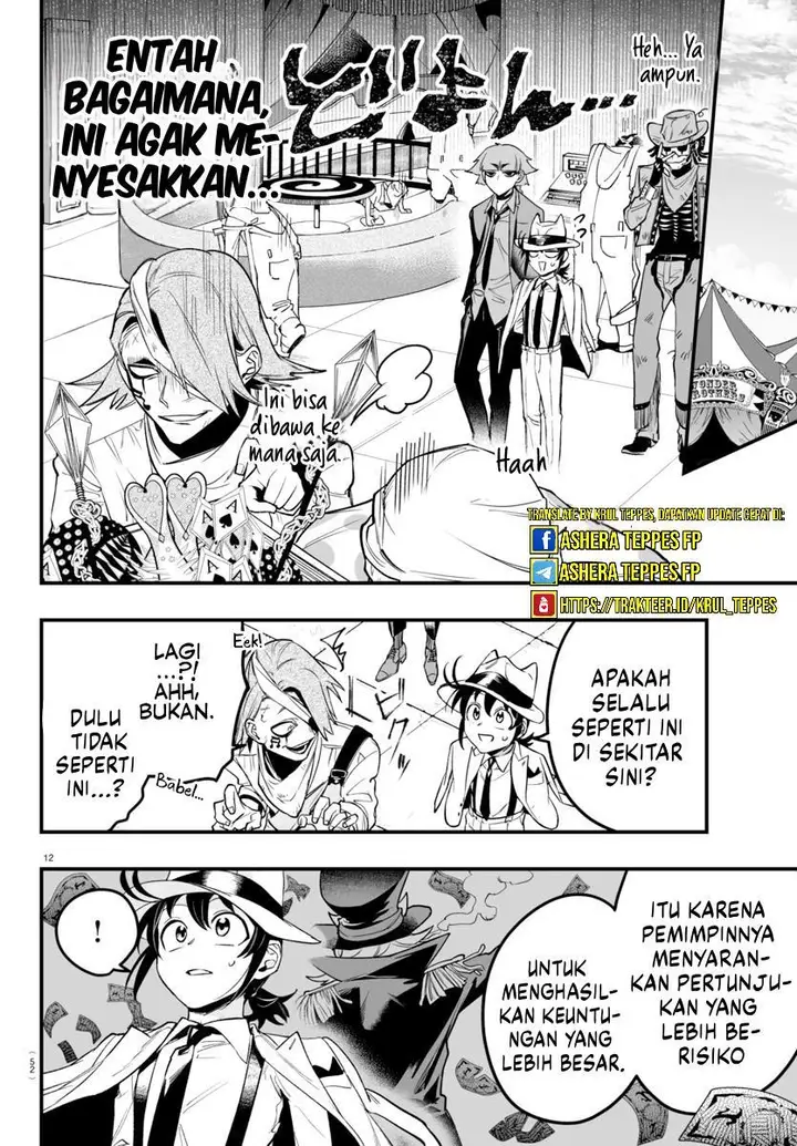 image-komik-mairimashita-iruma-kun-mafia-au-chapter-6-14/60