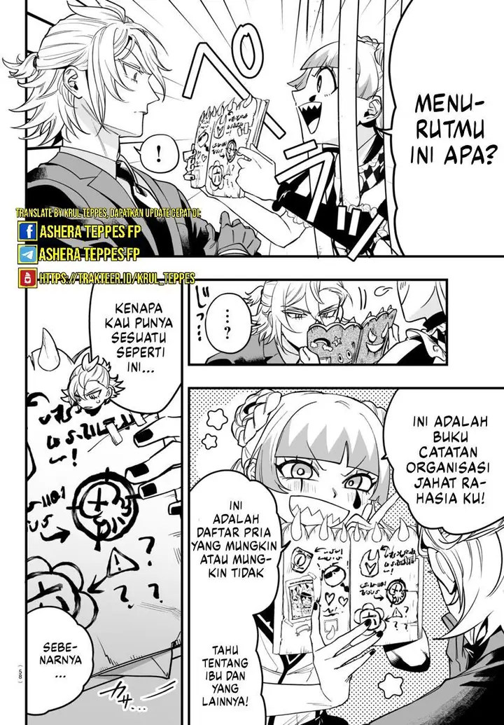 image-komik-mairimashita-iruma-kun-mafia-au-chapter-6-20/60