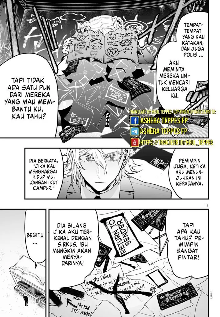 image-komik-mairimashita-iruma-kun-mafia-au-chapter-6-21/60