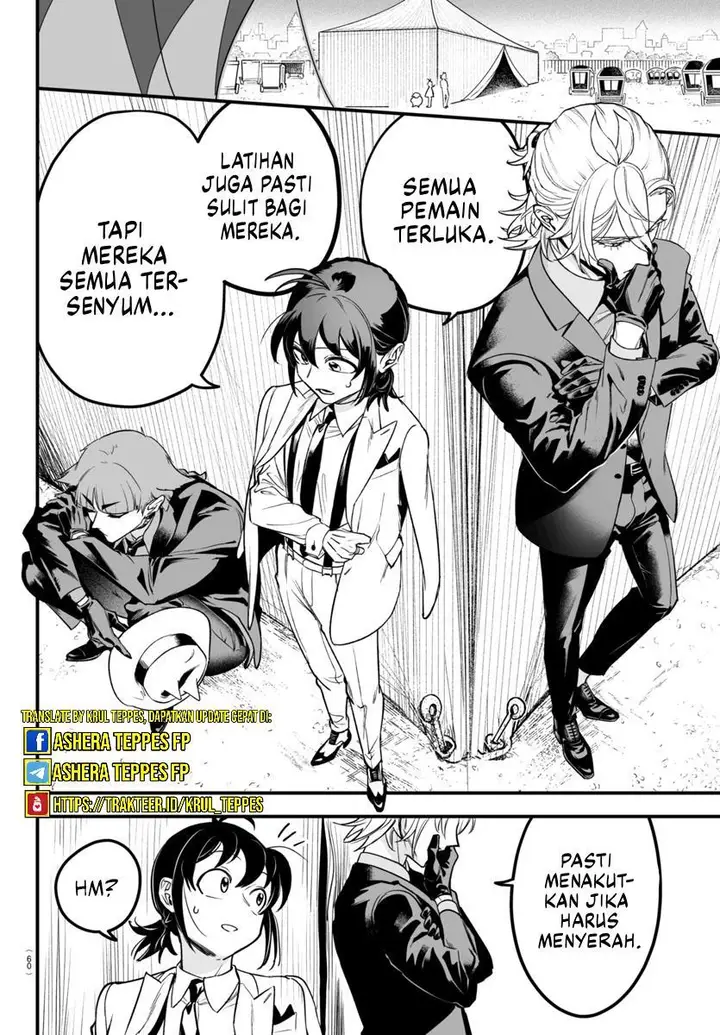 image-komik-mairimashita-iruma-kun-mafia-au-chapter-6-22/60