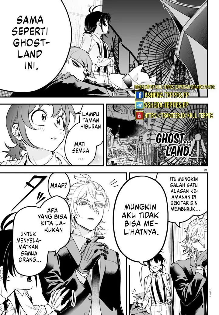 image-komik-mairimashita-iruma-kun-mafia-au-chapter-6-23/60