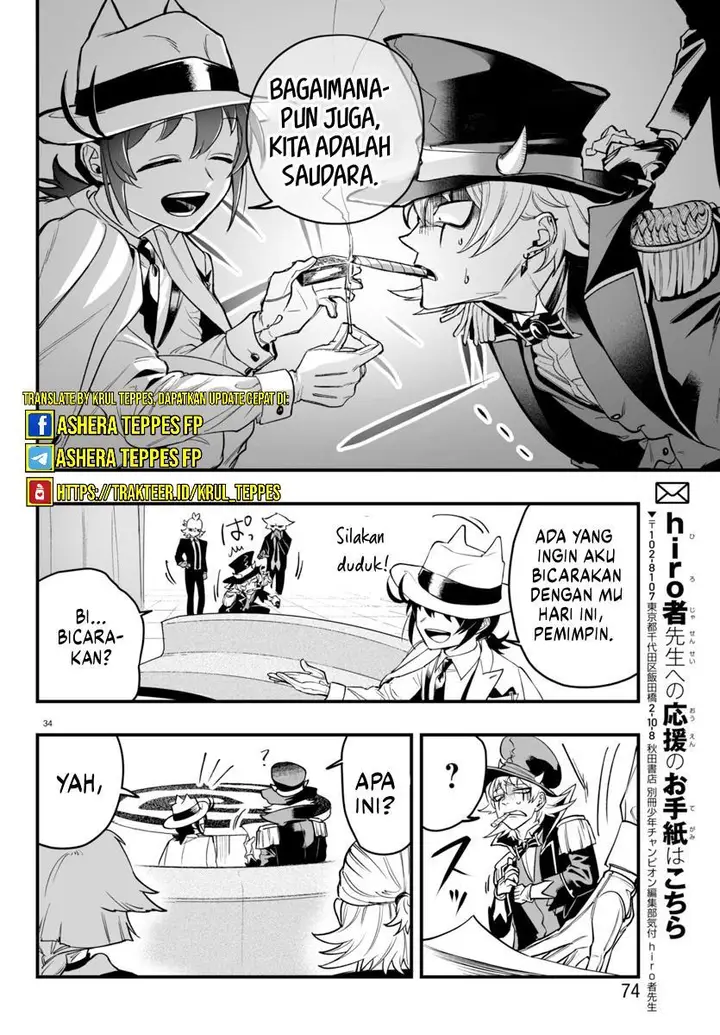 image-komik-mairimashita-iruma-kun-mafia-au-chapter-6-35/60