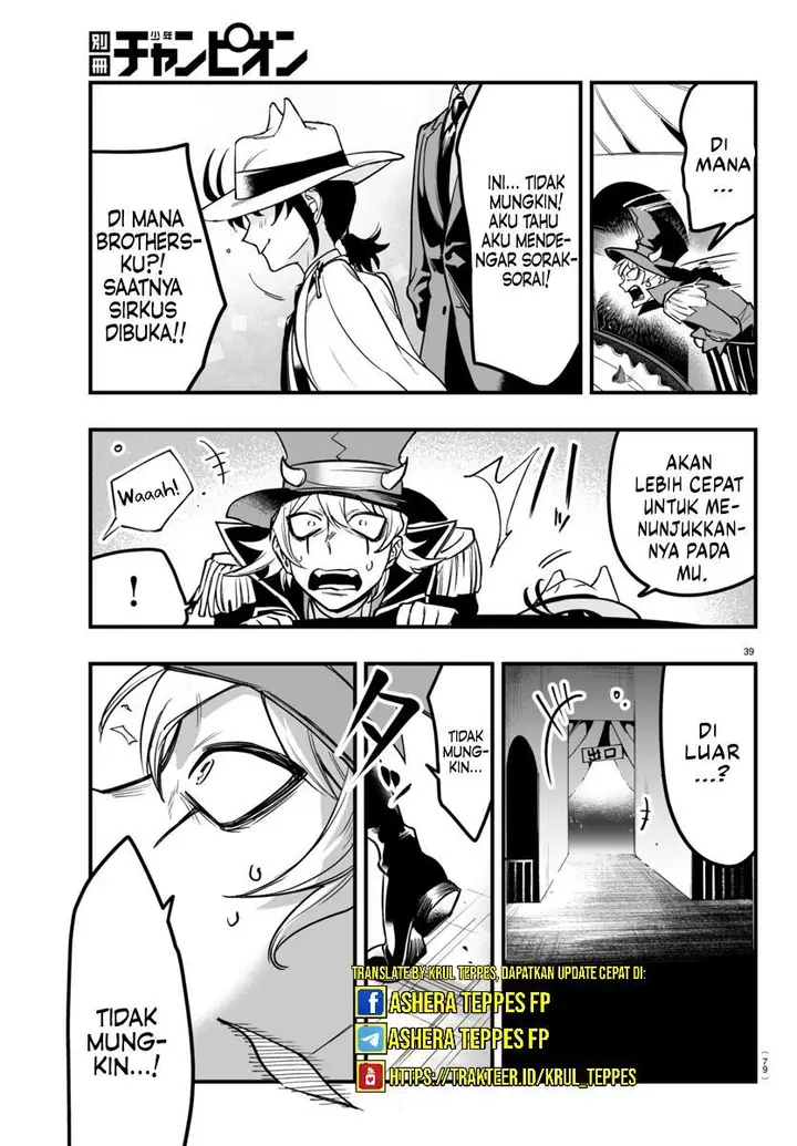 image-komik-mairimashita-iruma-kun-mafia-au-chapter-6-40/60