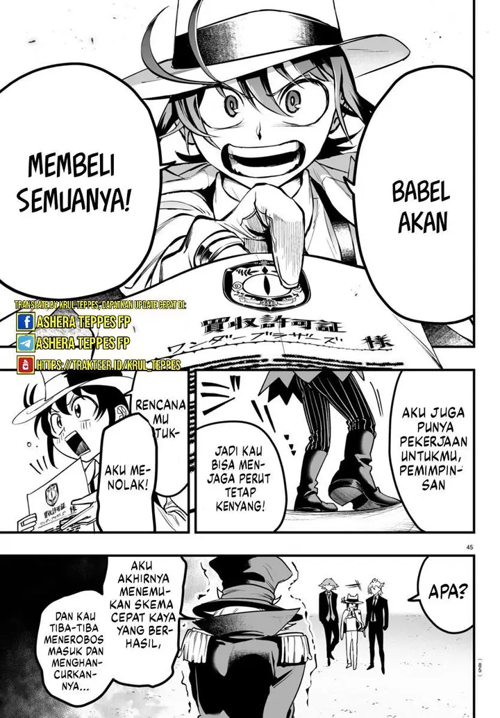 image-komik-mairimashita-iruma-kun-mafia-au-chapter-6-45/60