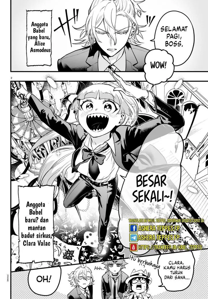 image-komik-mairimashita-iruma-kun-mafia-au-chapter-7-2/31