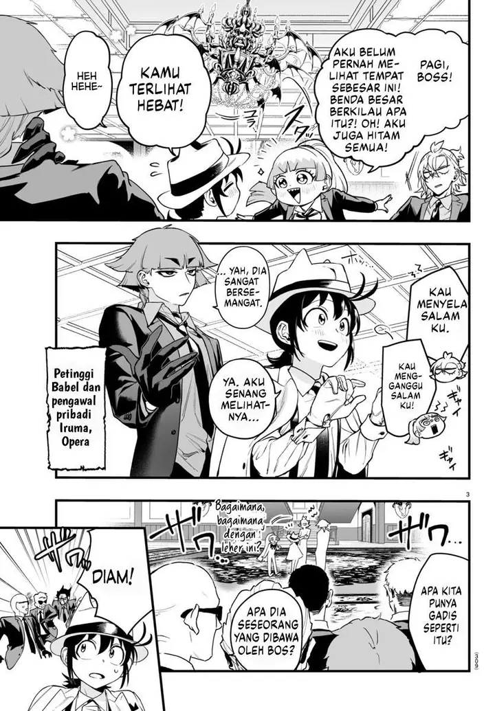 image-komik-mairimashita-iruma-kun-mafia-au-chapter-7-3/31