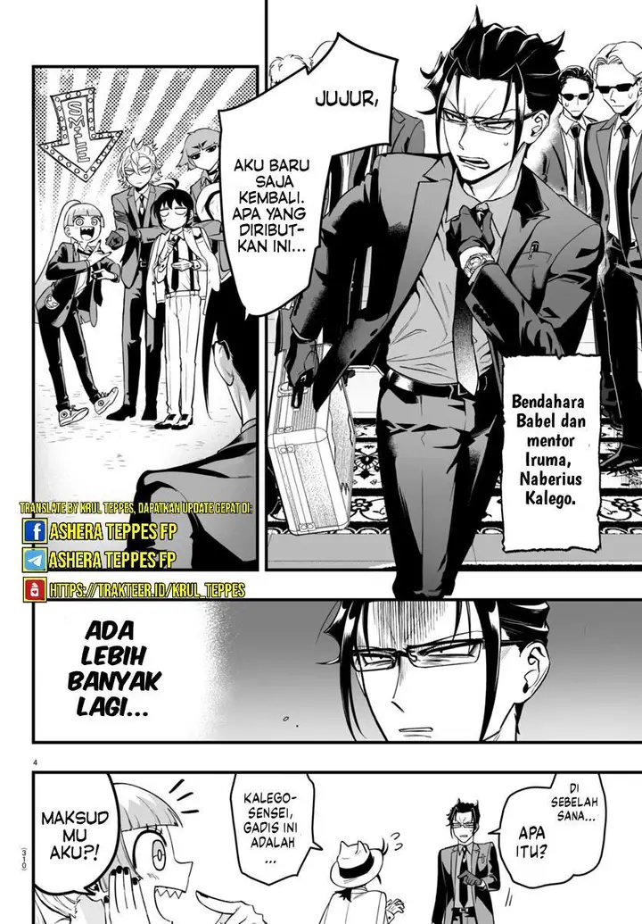 image-komik-mairimashita-iruma-kun-mafia-au-chapter-7-4/31