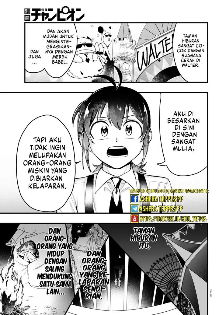 image-komik-mairimashita-iruma-kun-mafia-au-chapter-7-7/31