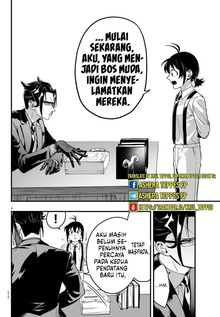 image-komik-mairimashita-iruma-kun-mafia-au-chapter-7-8/31