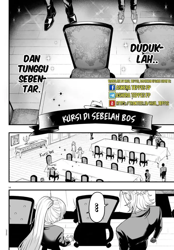 image-komik-mairimashita-iruma-kun-mafia-au-chapter-7-13/31